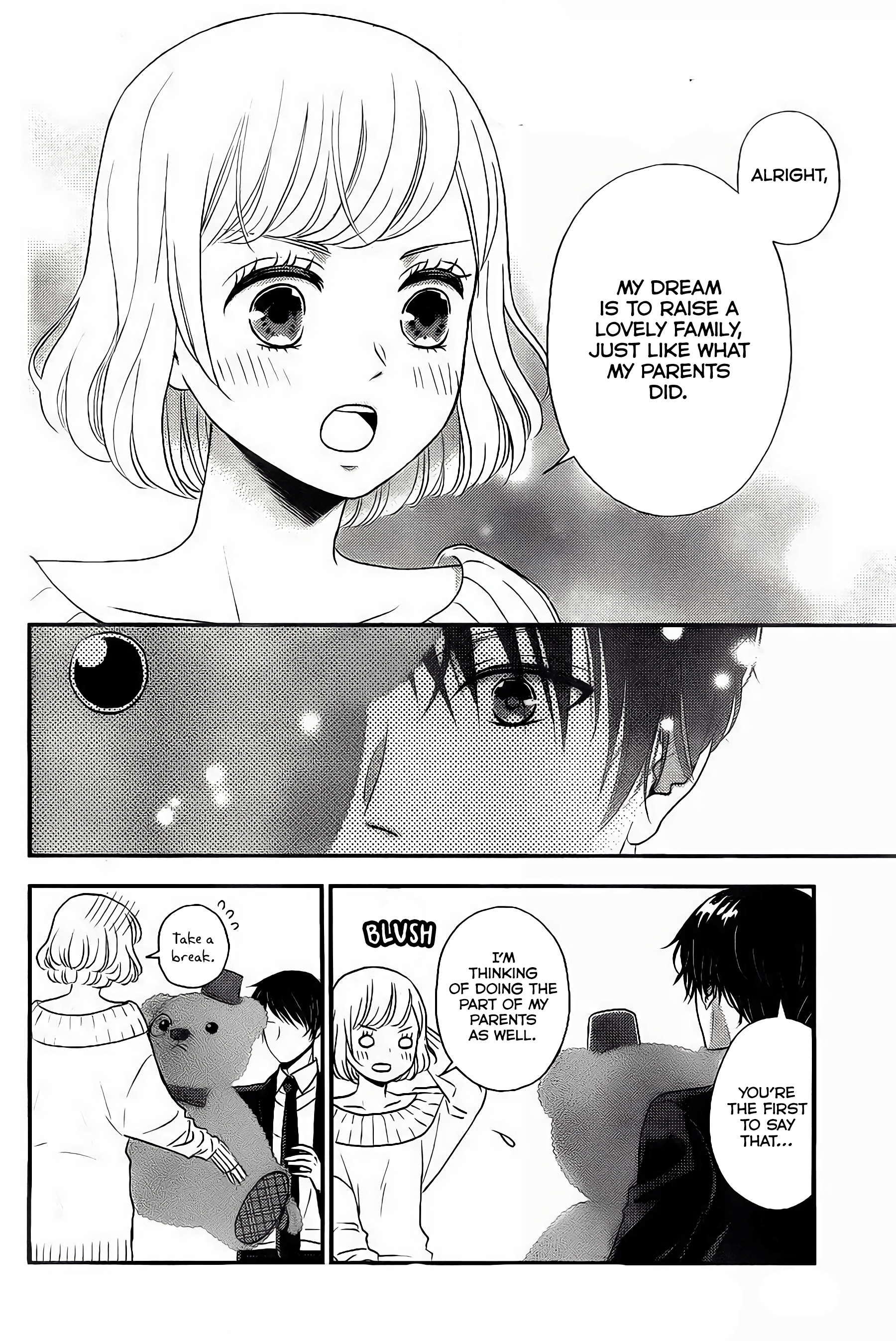 Shitsuji Kuroboshi wa Kashizukanai Ch. 2 第26页