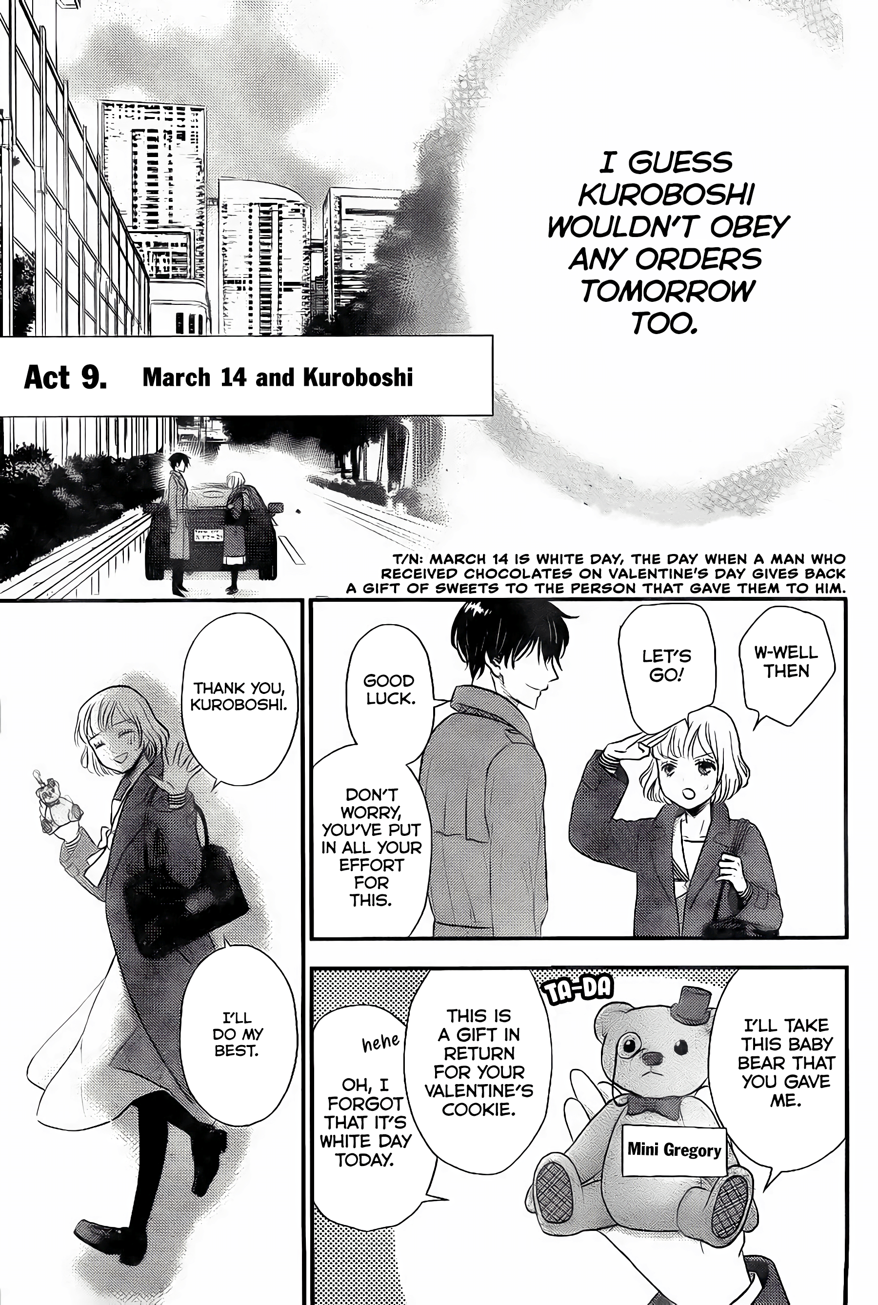 Shitsuji Kuroboshi wa Kashizukanai Ch. 2 第30页