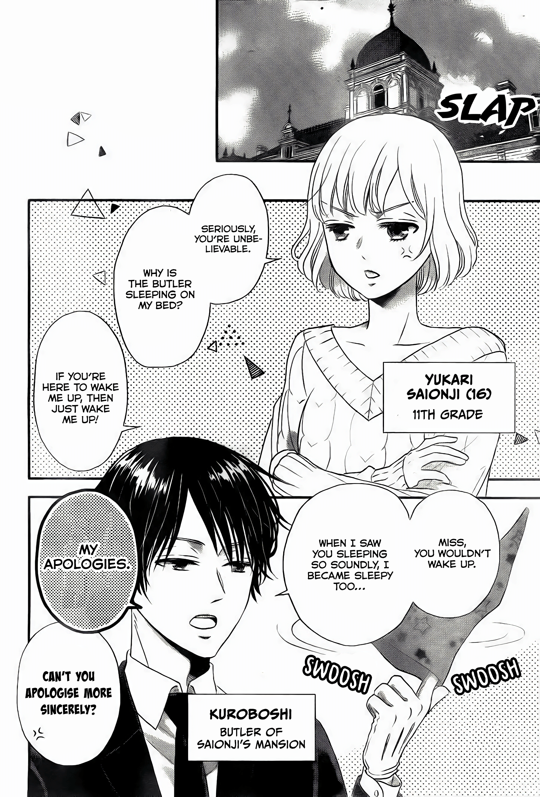 Shitsuji Kuroboshi wa Kashizukanai Ch. 2 第4页