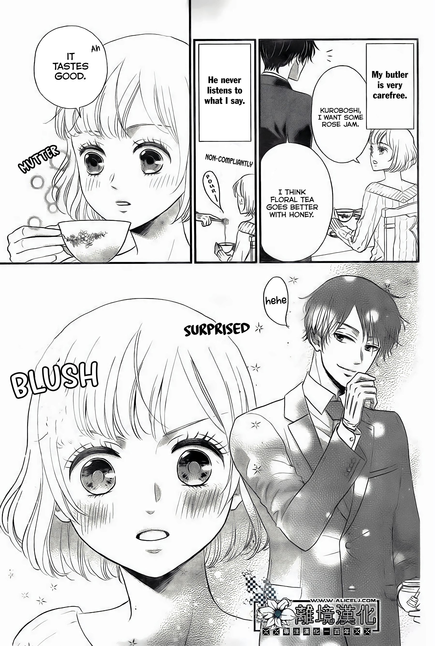 Shitsuji Kuroboshi wa Kashizukanai Ch. 2 第7页