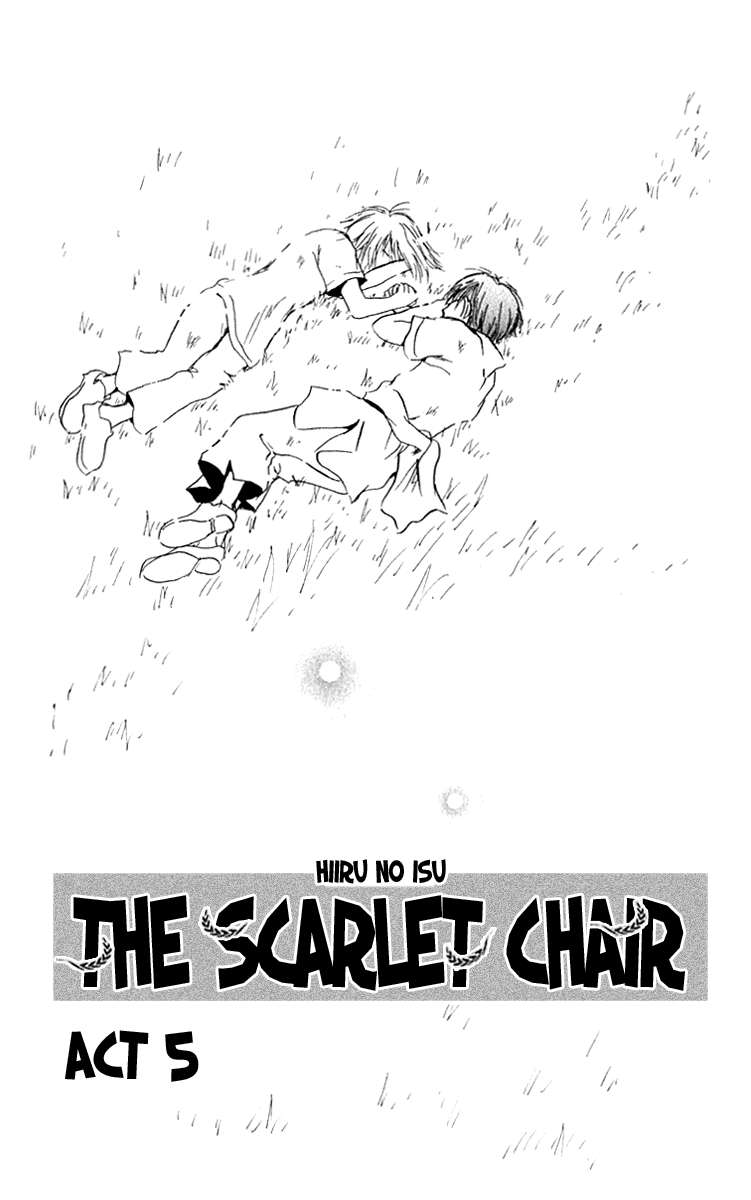 Hiiro no Isu Vol. 2 Ch. 5 第2页