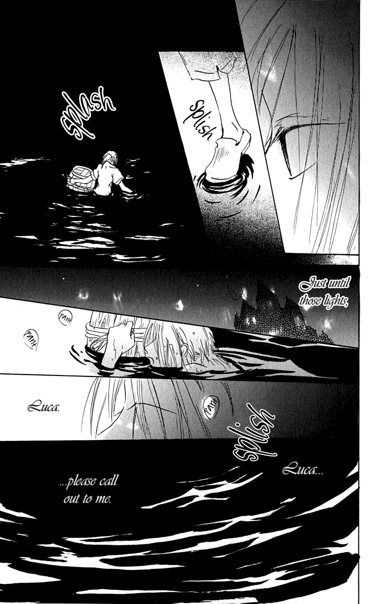 Hiiro no Isu Vol. 2 Ch. 5 第16页