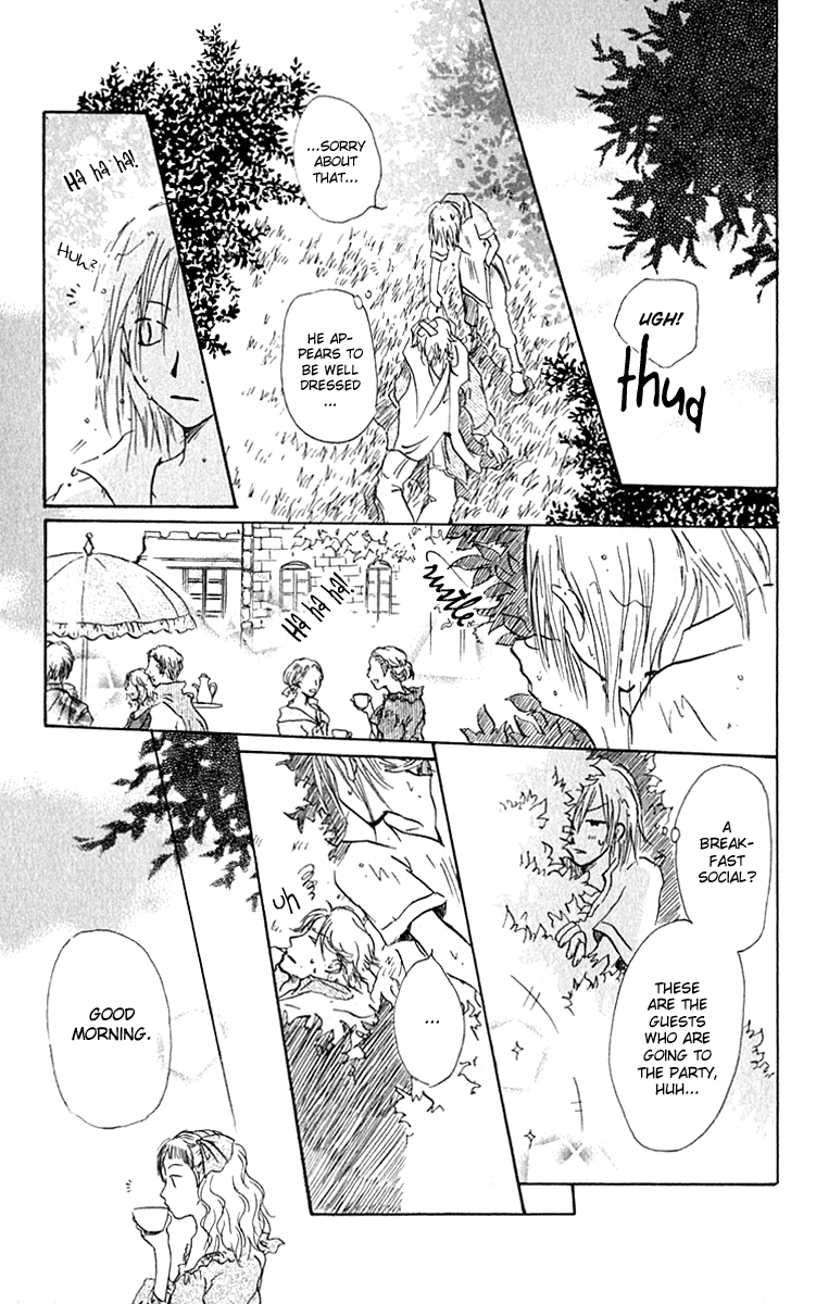 Hiiro no Isu Vol. 2 Ch. 5 第18页