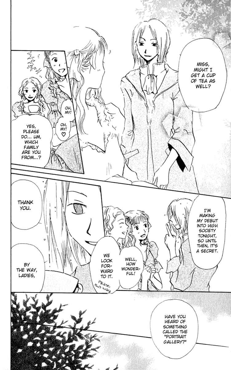 Hiiro no Isu Vol. 2 Ch. 5 第19页