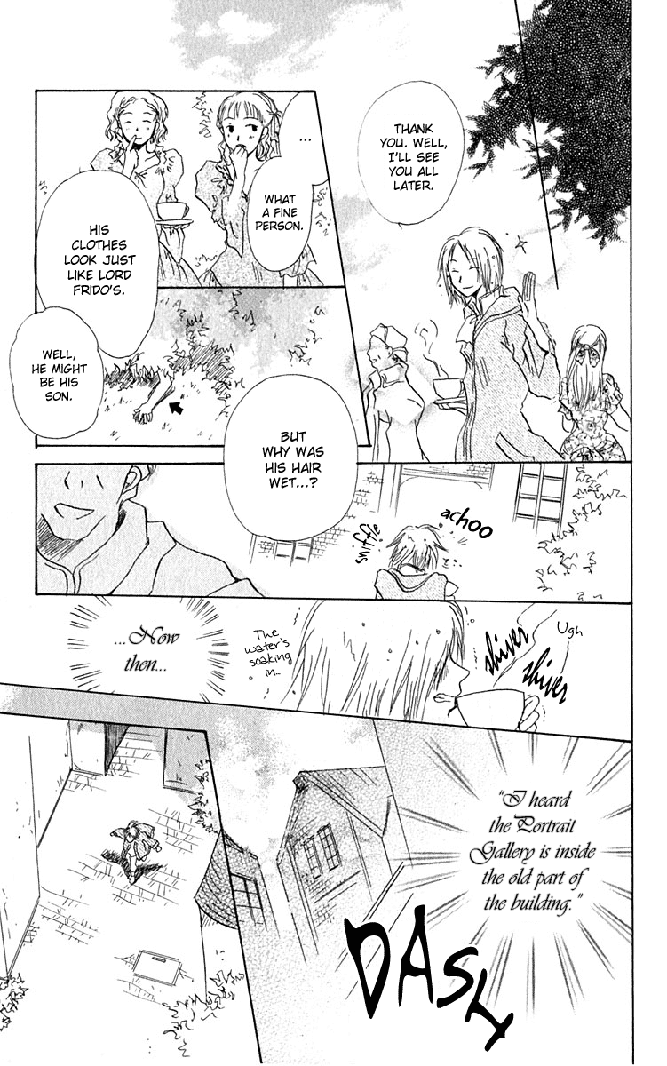 Hiiro no Isu Vol. 2 Ch. 5 第20页