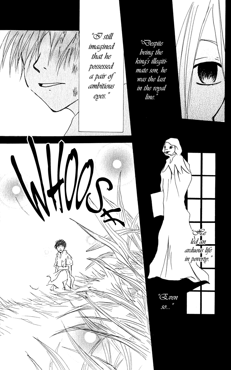 Hiiro no Isu Vol. 2 Ch. 5 第36页