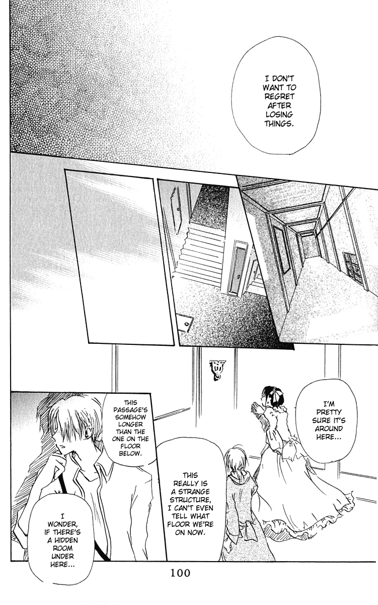 Hiiro no Isu Vol. 2 Ch. 5 第39页