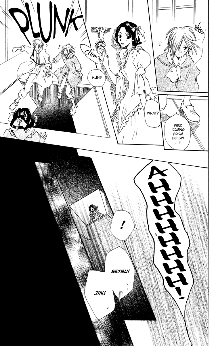 Hiiro no Isu Vol. 2 Ch. 5 第40页