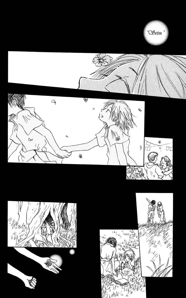 Hiiro no Isu Vol. 2 Ch. 5 第41页