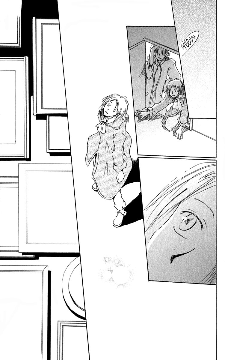 Hiiro no Isu Vol. 2 Ch. 5 第44页