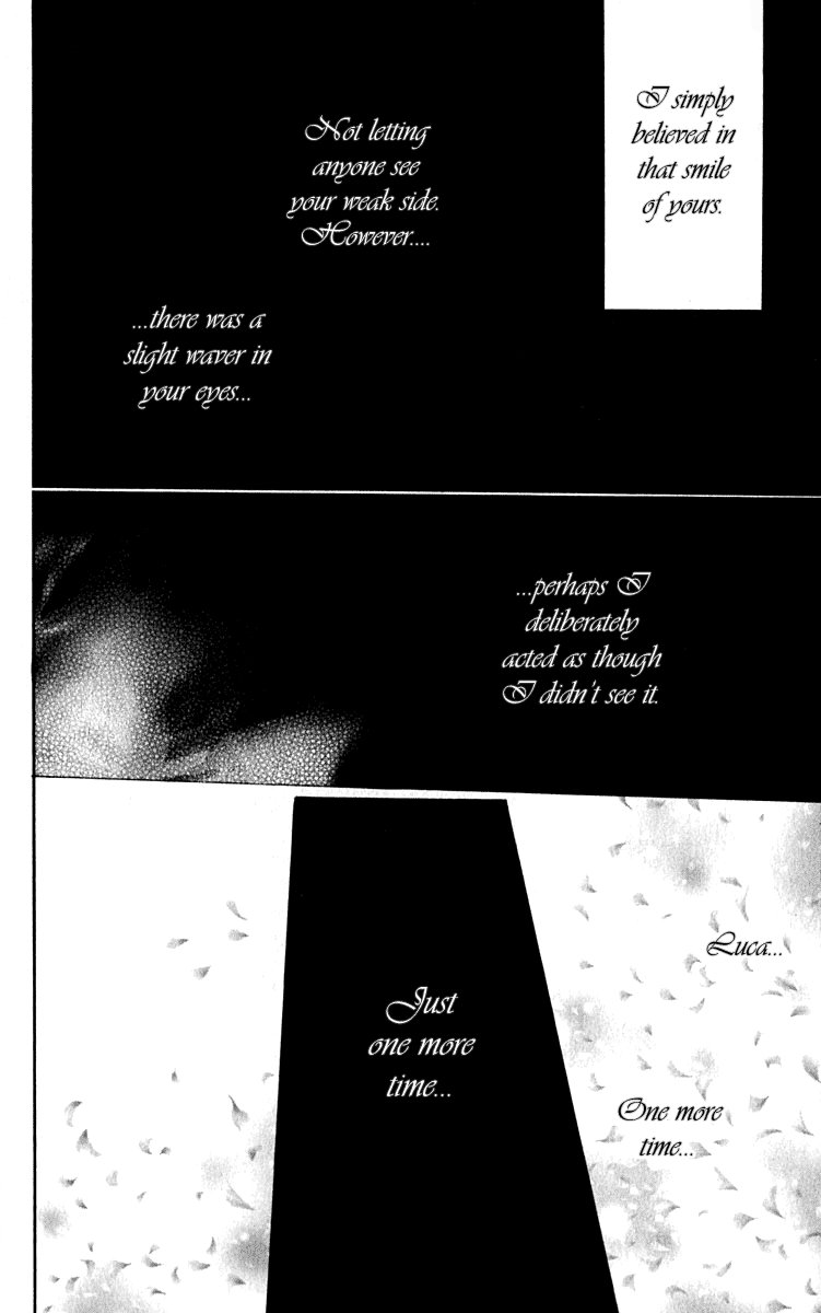 Hiiro no Isu Vol. 2 Ch. 5 第47页
