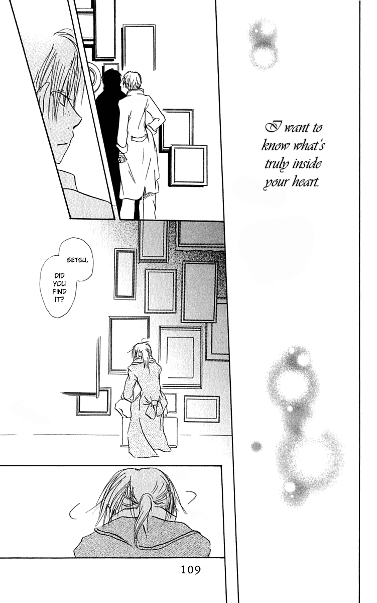 Hiiro no Isu Vol. 2 Ch. 5 第48页