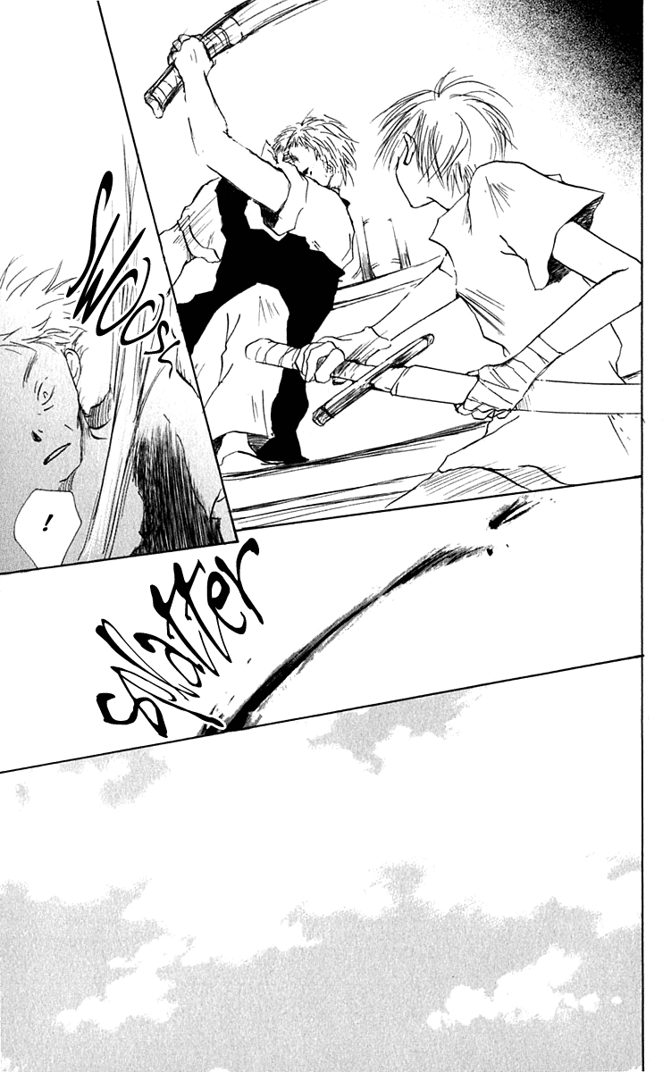 Hiiro no Isu Vol. 2 Ch. 5 第6页