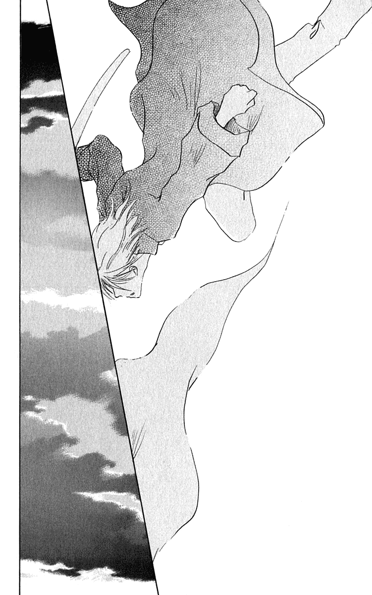 Hiiro no Isu Vol. 2 Ch. 5 第55页