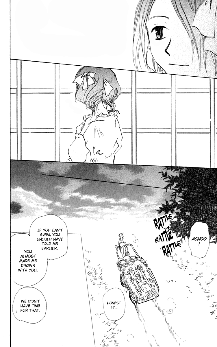 Hiiro no Isu Vol. 2 Ch. 5 第57页