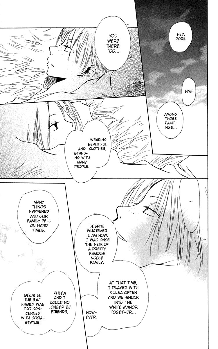 Hiiro no Isu Vol. 2 Ch. 5 第58页
