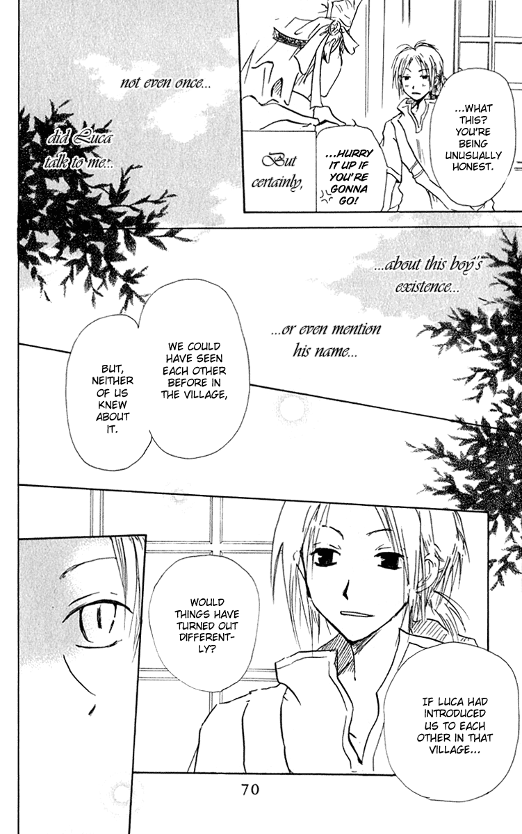 Hiiro no Isu Vol. 2 Ch. 5 第9页