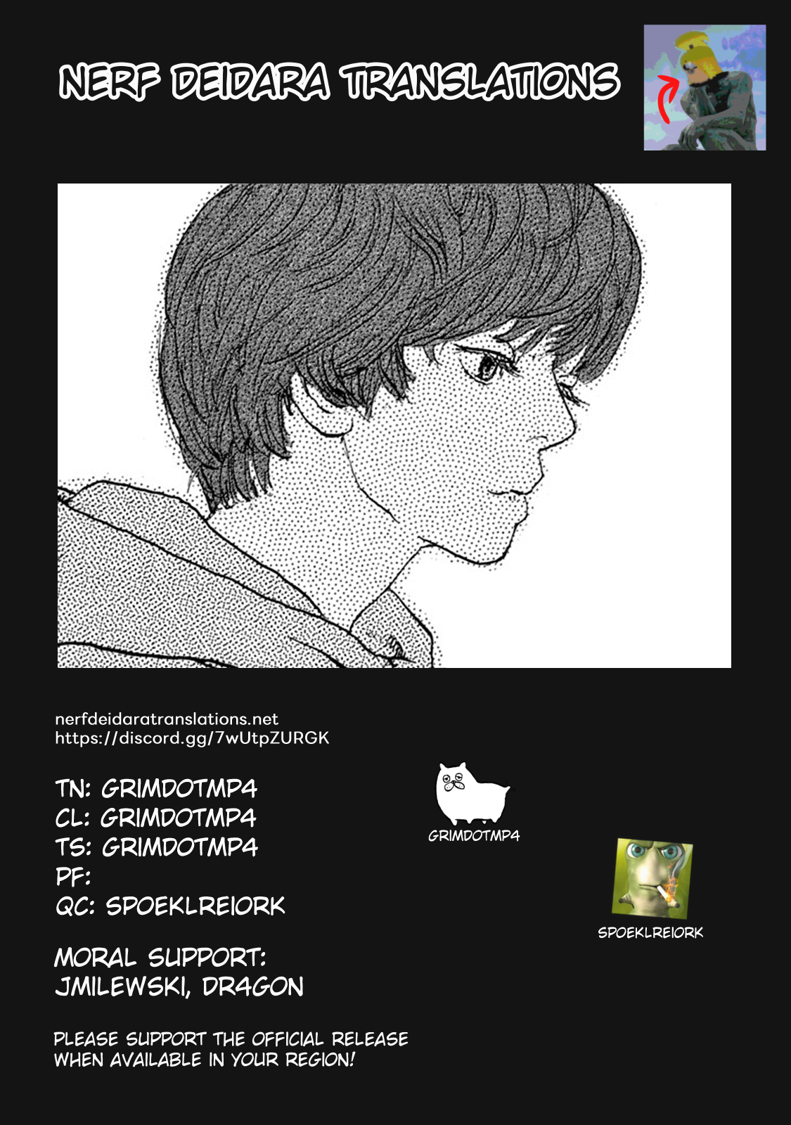 Kamakura Bakeneko Club Cats & Chilly Spring Weather 第13页