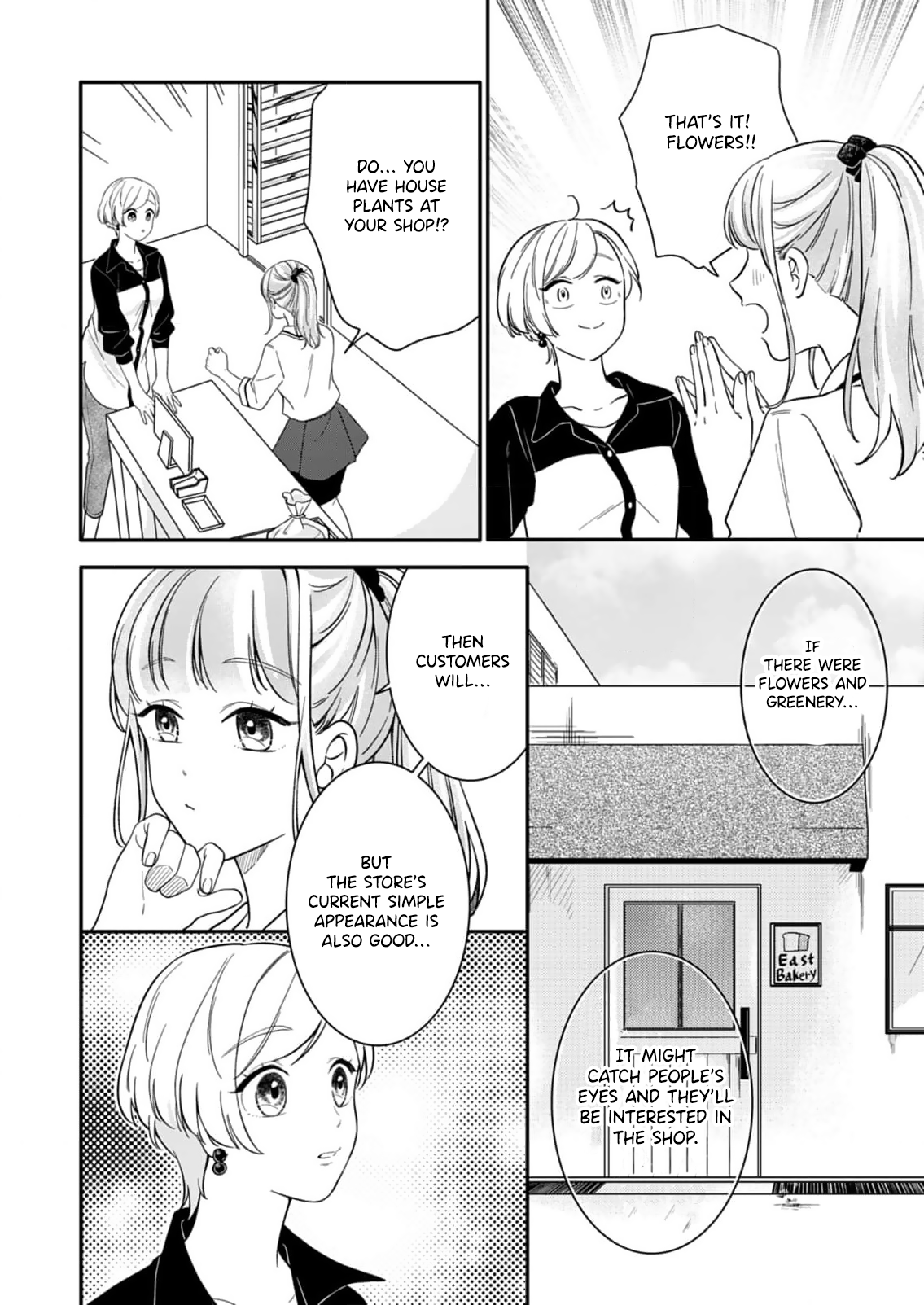 Tadashi, Kimi ni Horeteiru Ch. 3 第11页