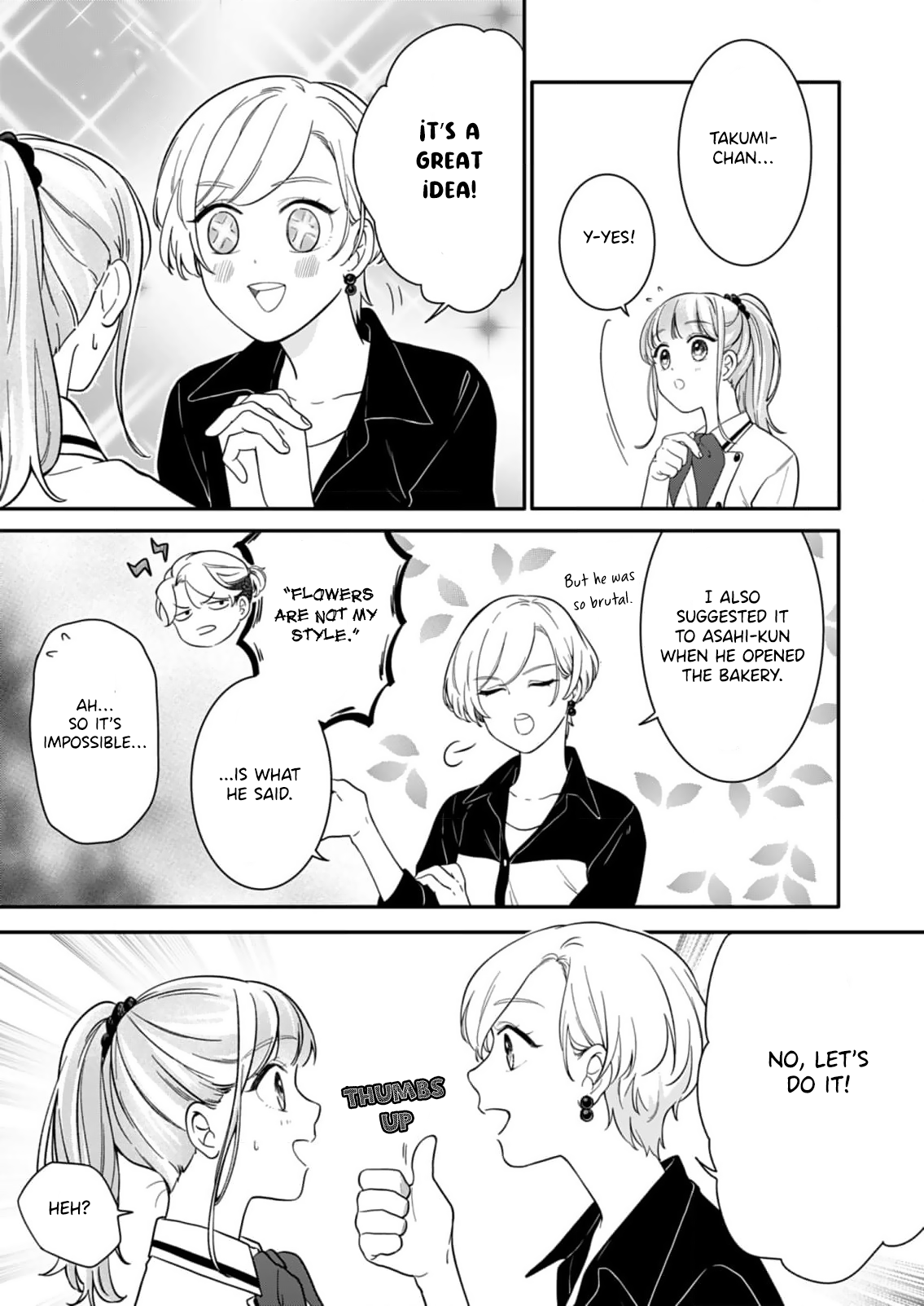 Tadashi, Kimi ni Horeteiru Ch. 3 第12页
