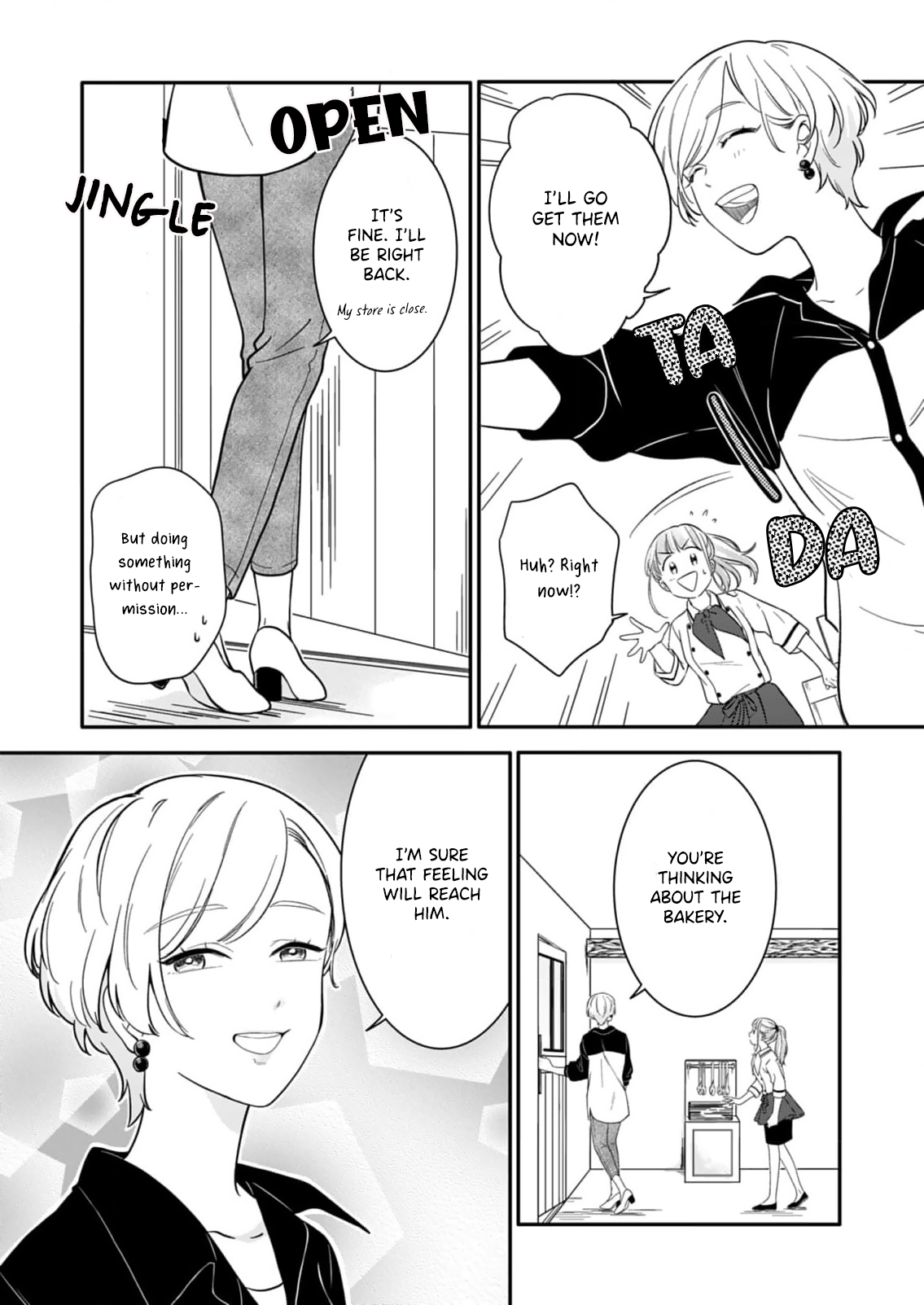 Tadashi, Kimi ni Horeteiru Ch. 3 第13页
