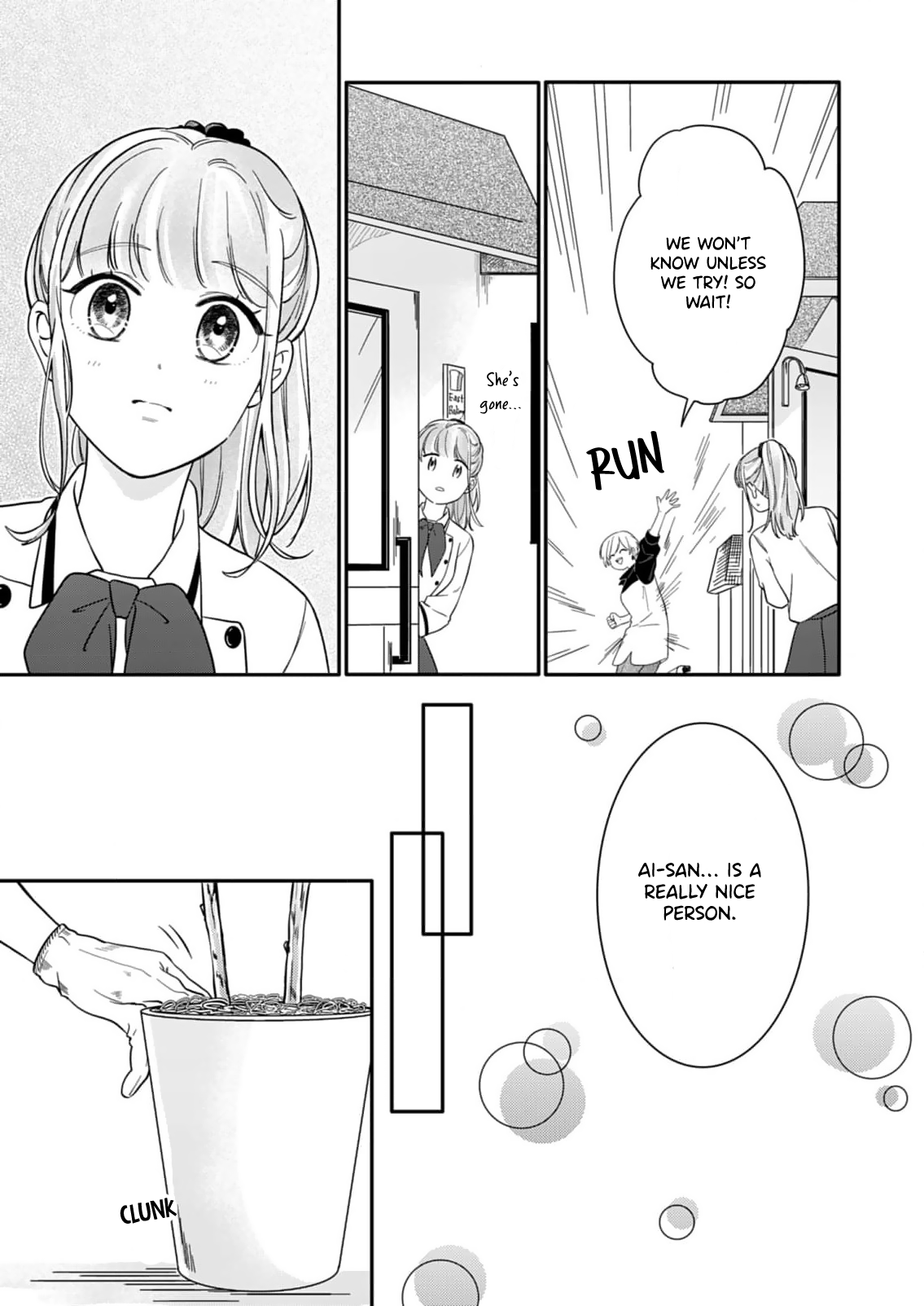 Tadashi, Kimi ni Horeteiru Ch. 3 第14页