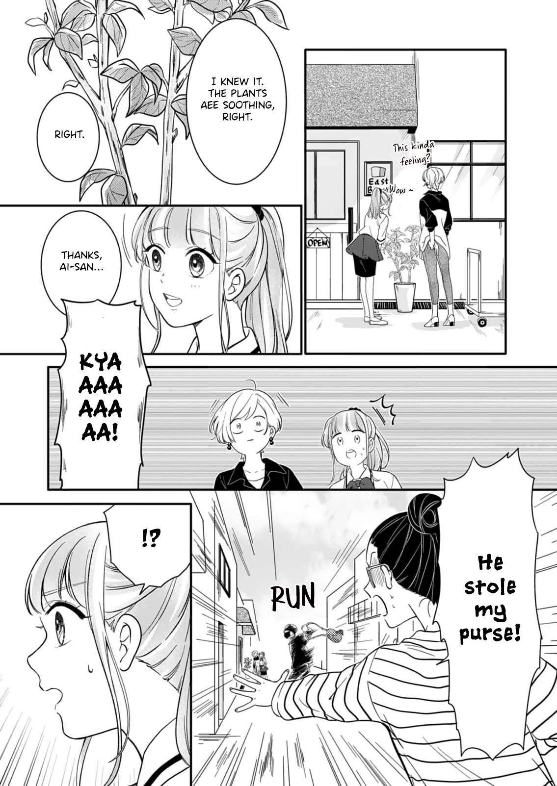 Tadashi, Kimi ni Horeteiru Ch. 3 第15页