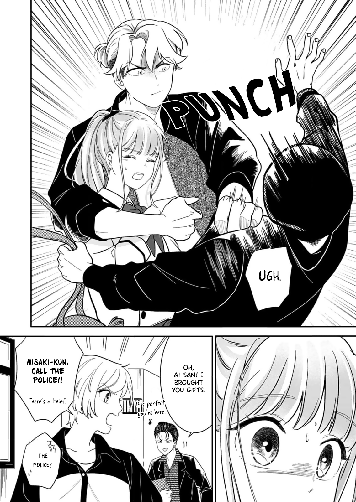 Tadashi, Kimi ni Horeteiru Ch. 3 第17页