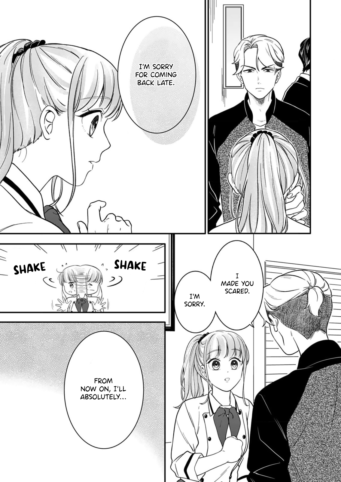 Tadashi, Kimi ni Horeteiru Ch. 3 第20页