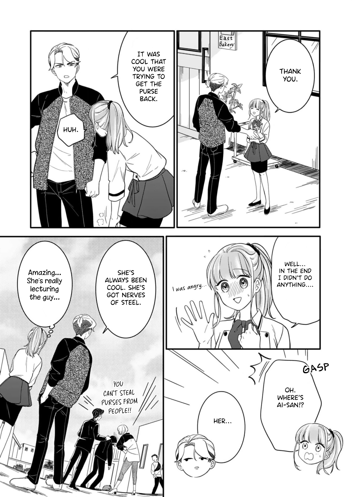 Tadashi, Kimi ni Horeteiru Ch. 3 第23页