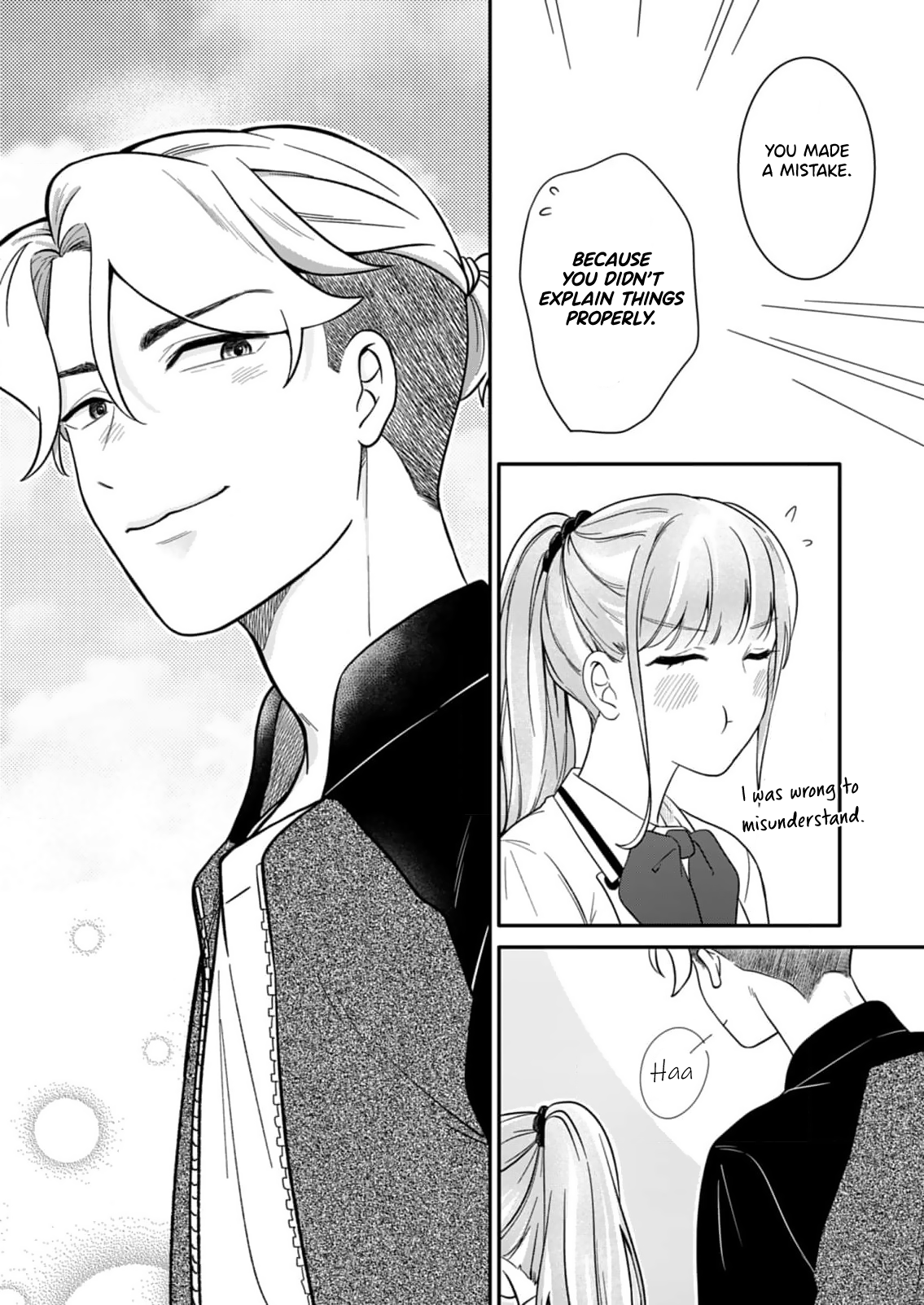 Tadashi, Kimi ni Horeteiru Ch. 3 第26页