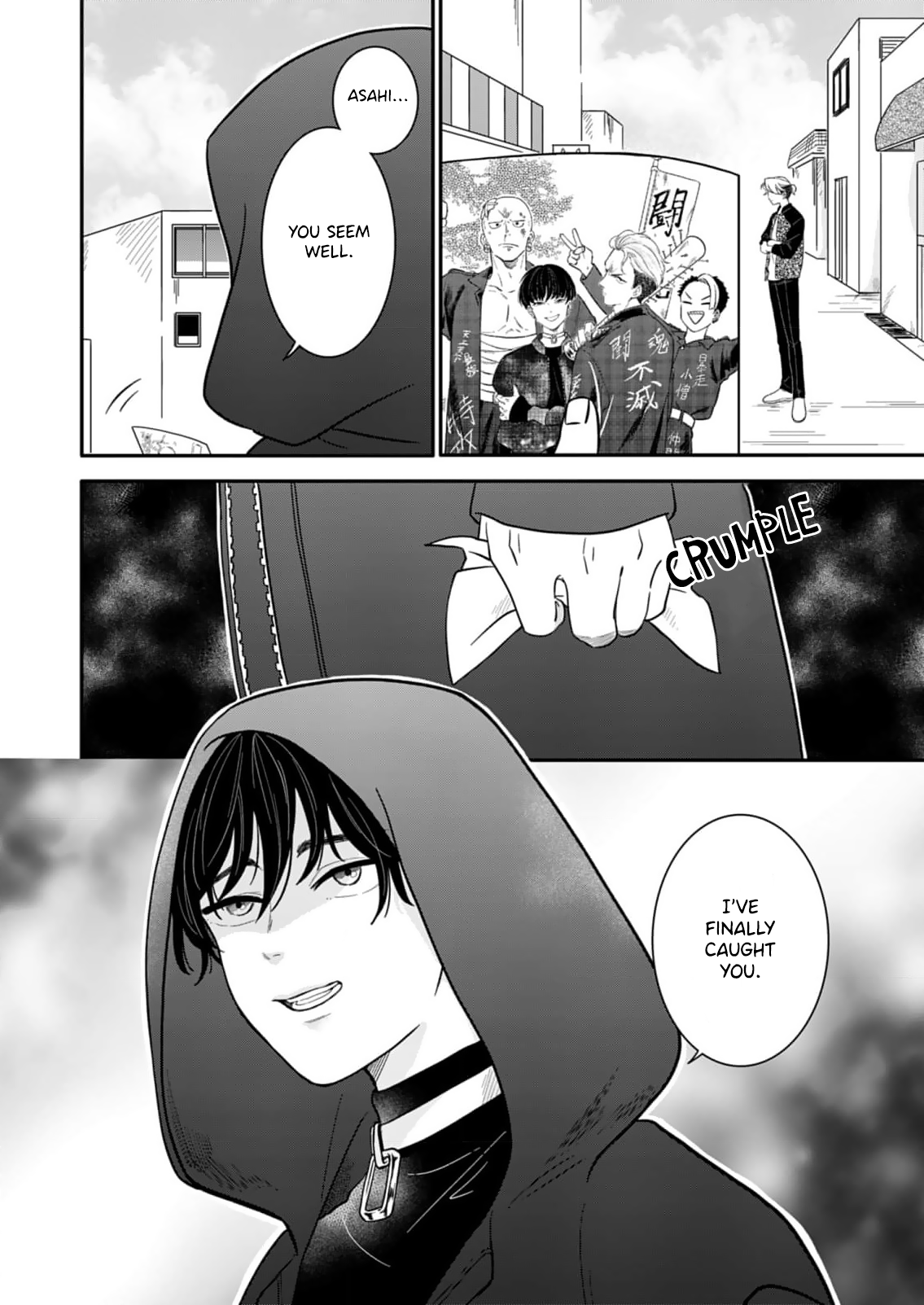 Tadashi, Kimi ni Horeteiru Ch. 3 第29页