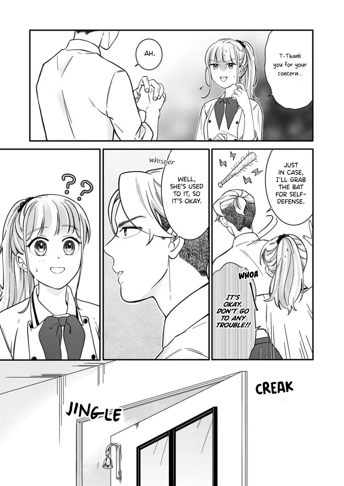 Tadashi, Kimi ni Horeteiru Ch. 3 第4页