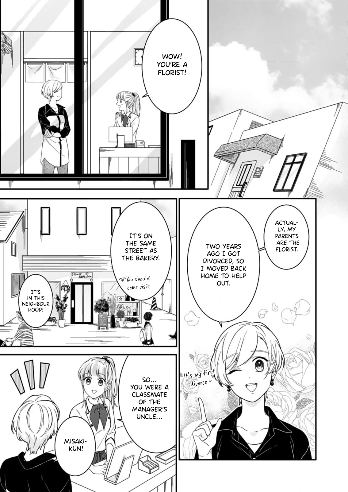 Tadashi, Kimi ni Horeteiru Ch. 3 第6页