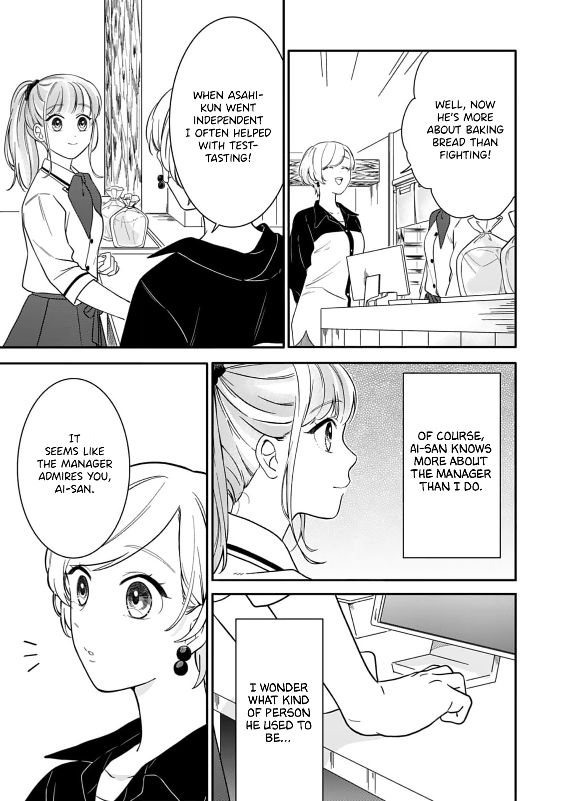 Tadashi, Kimi ni Horeteiru Ch. 3 第8页