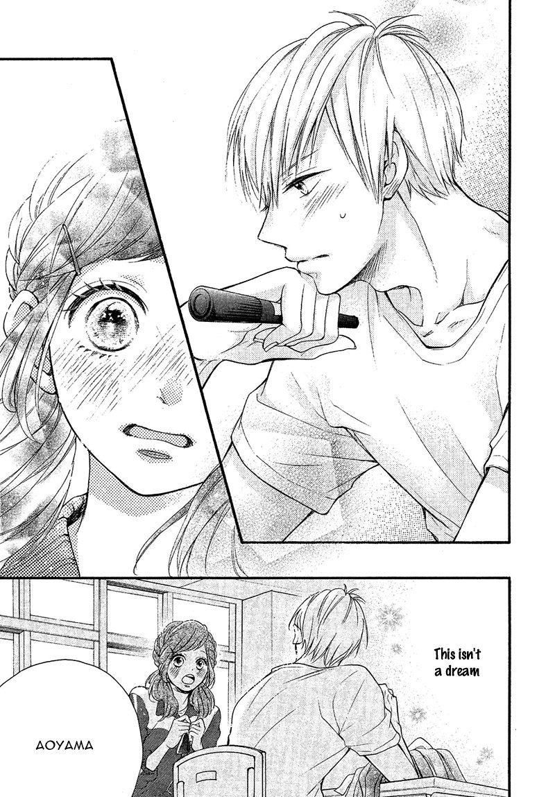 Hachimaki Love Letter Oneshot 第11页
