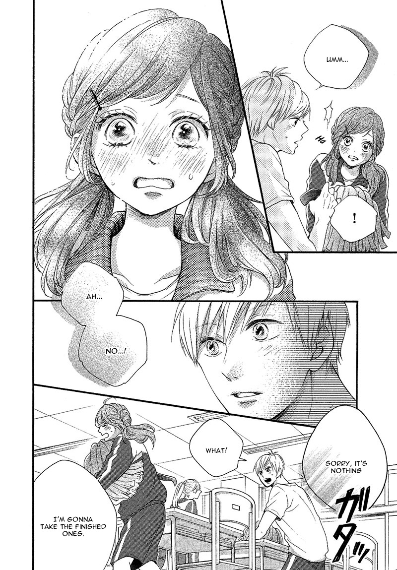 Hachimaki Love Letter 第8页