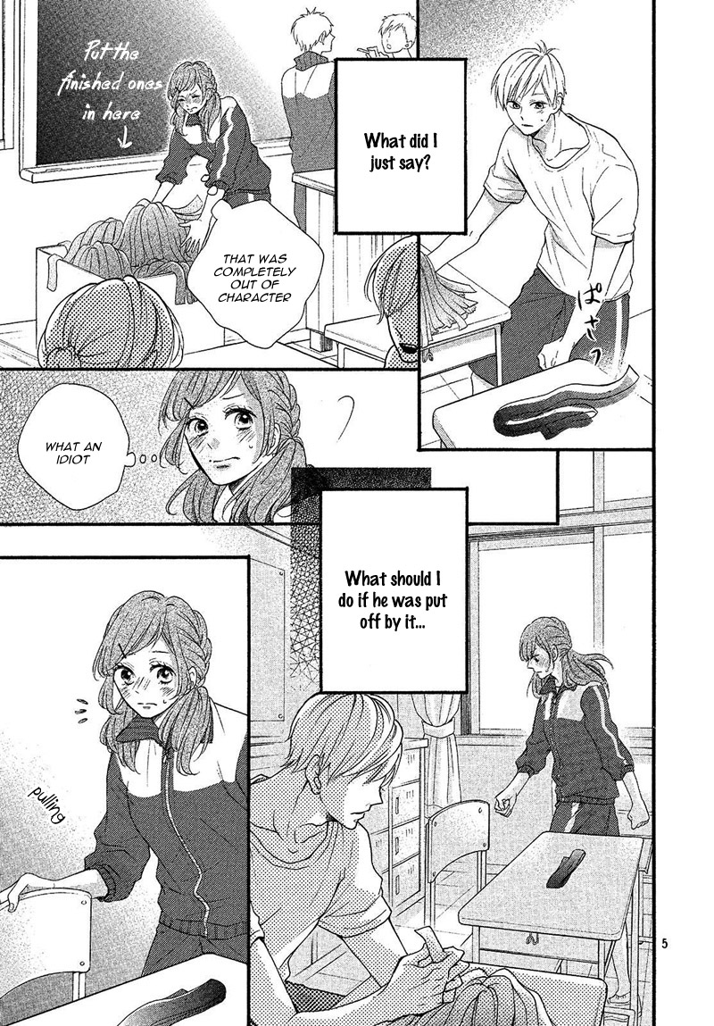 Hachimaki Love Letter Oneshot 第9页