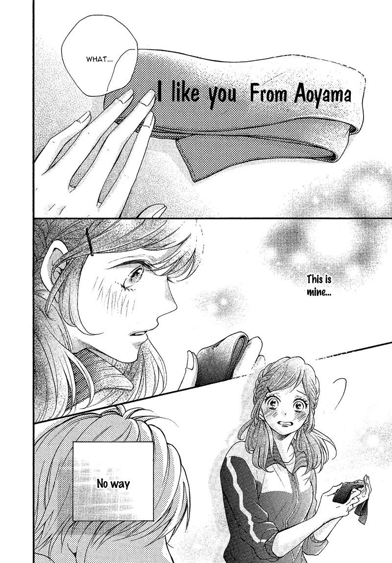 Hachimaki Love Letter Oneshot 第10页