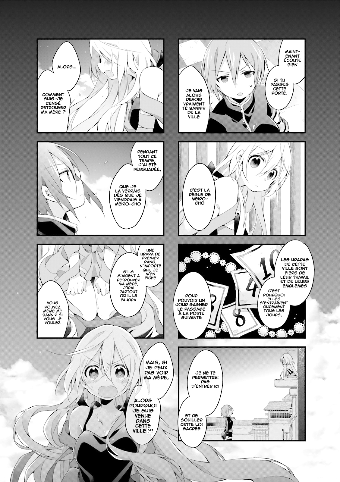 Urara Meirochou Vol. 1 Ch. 3 第11页