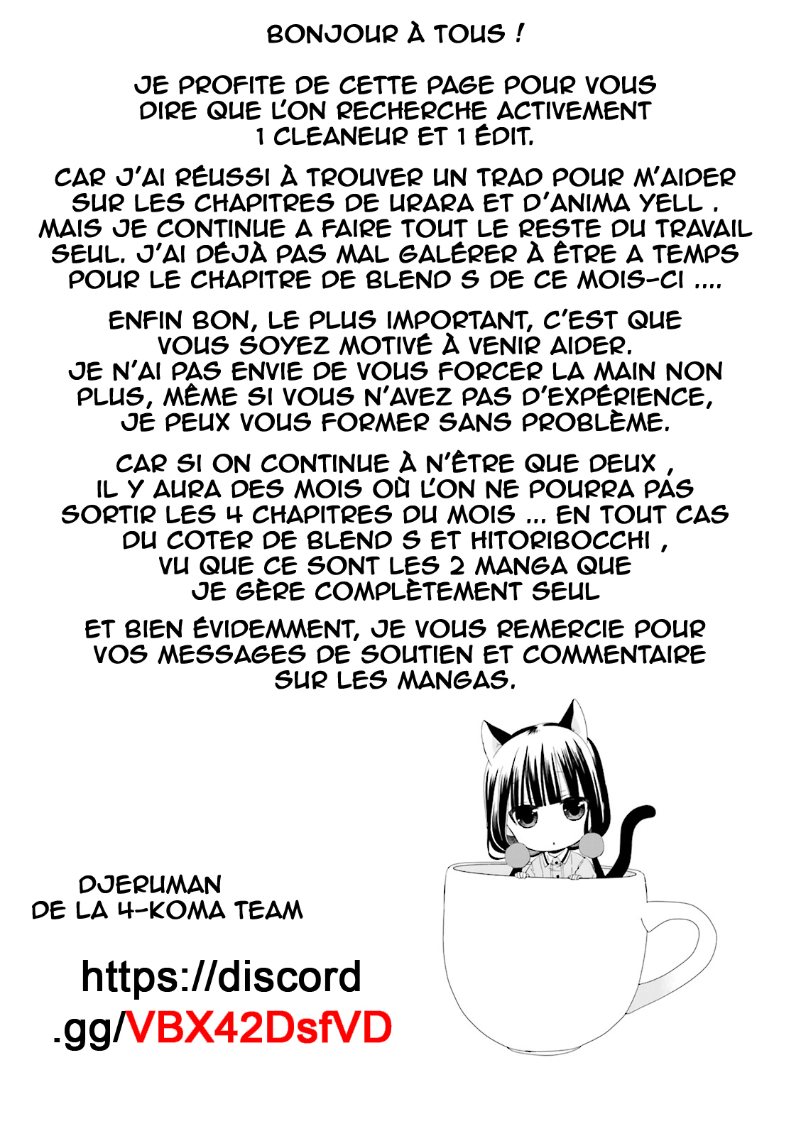 Urara Meirochou Vol. 1 Ch. 3 第14页