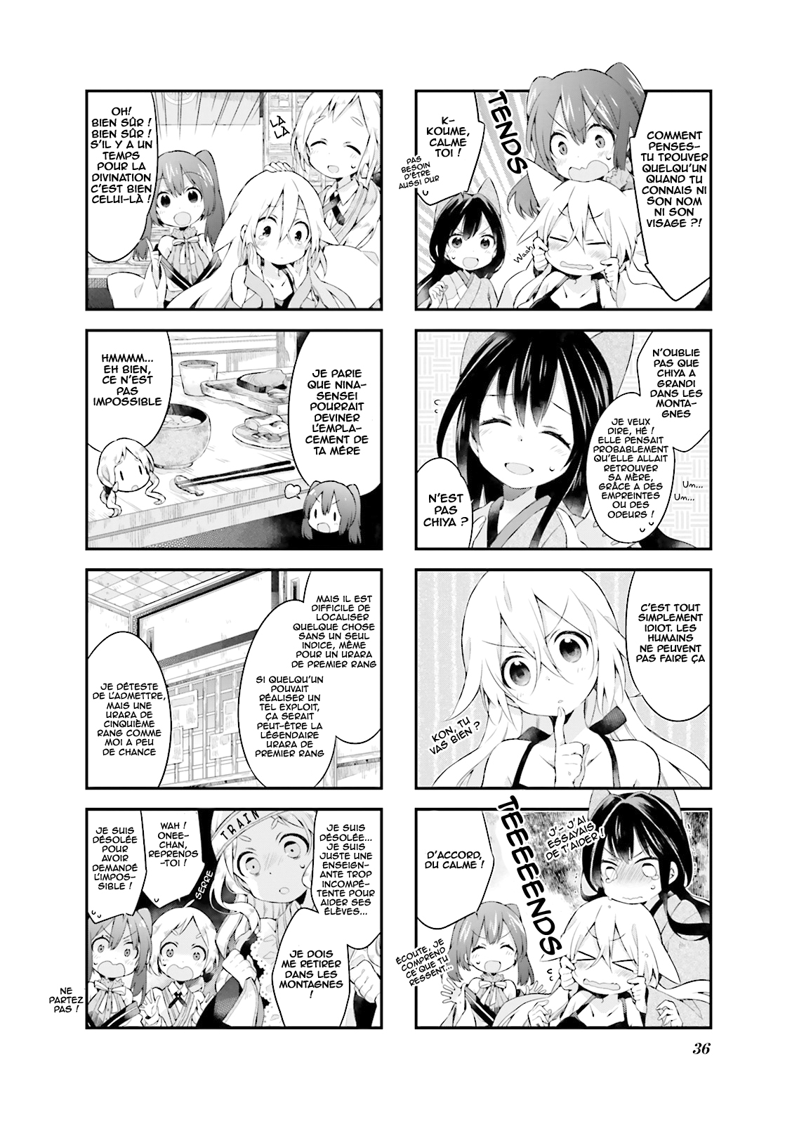 Urara Meirochou Vol. 1 Ch. 3 第5页