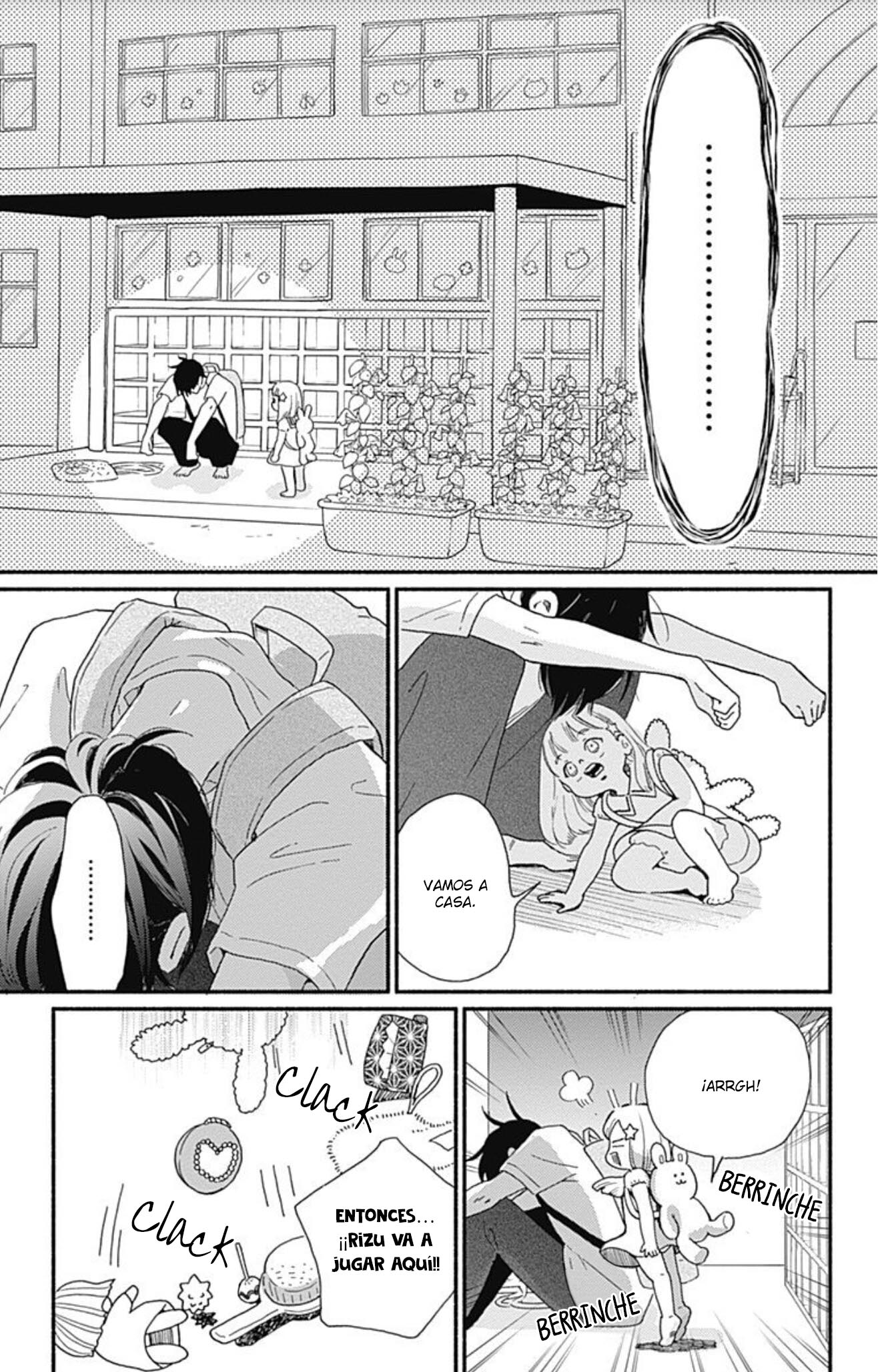 Omukae Shibuya-kun Vol. 1 Ch. 4 第15页