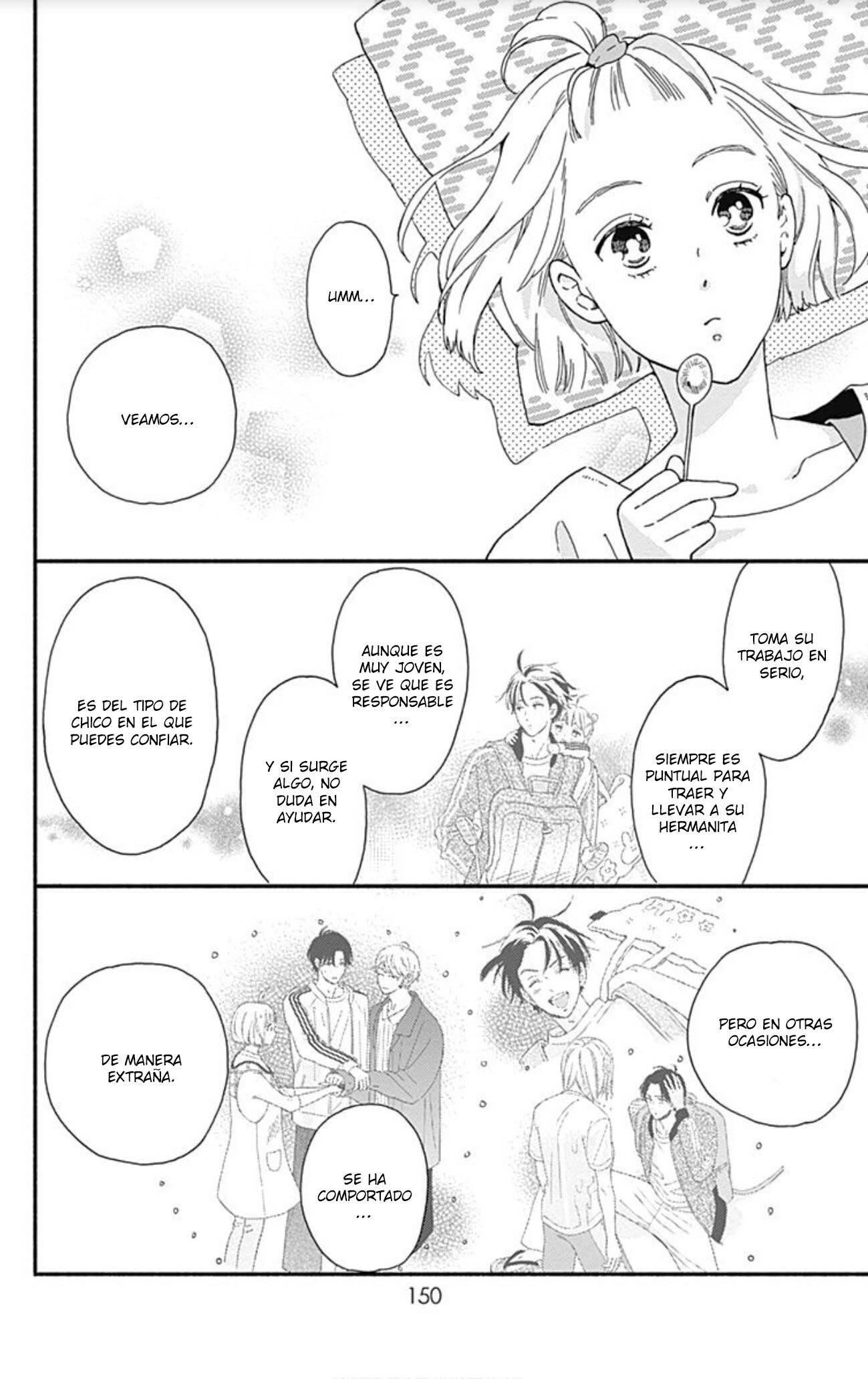 Omukae Shibuya-kun Vol. 1 Ch. 4 第22页