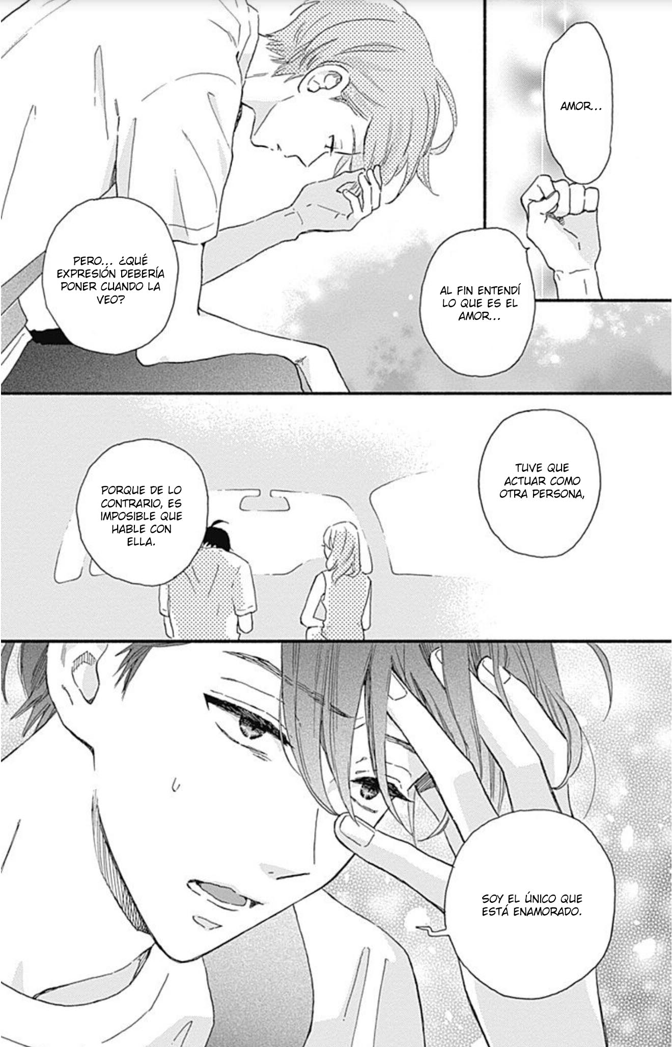 Omukae Shibuya-kun Vol. 1 Ch. 4 第25页