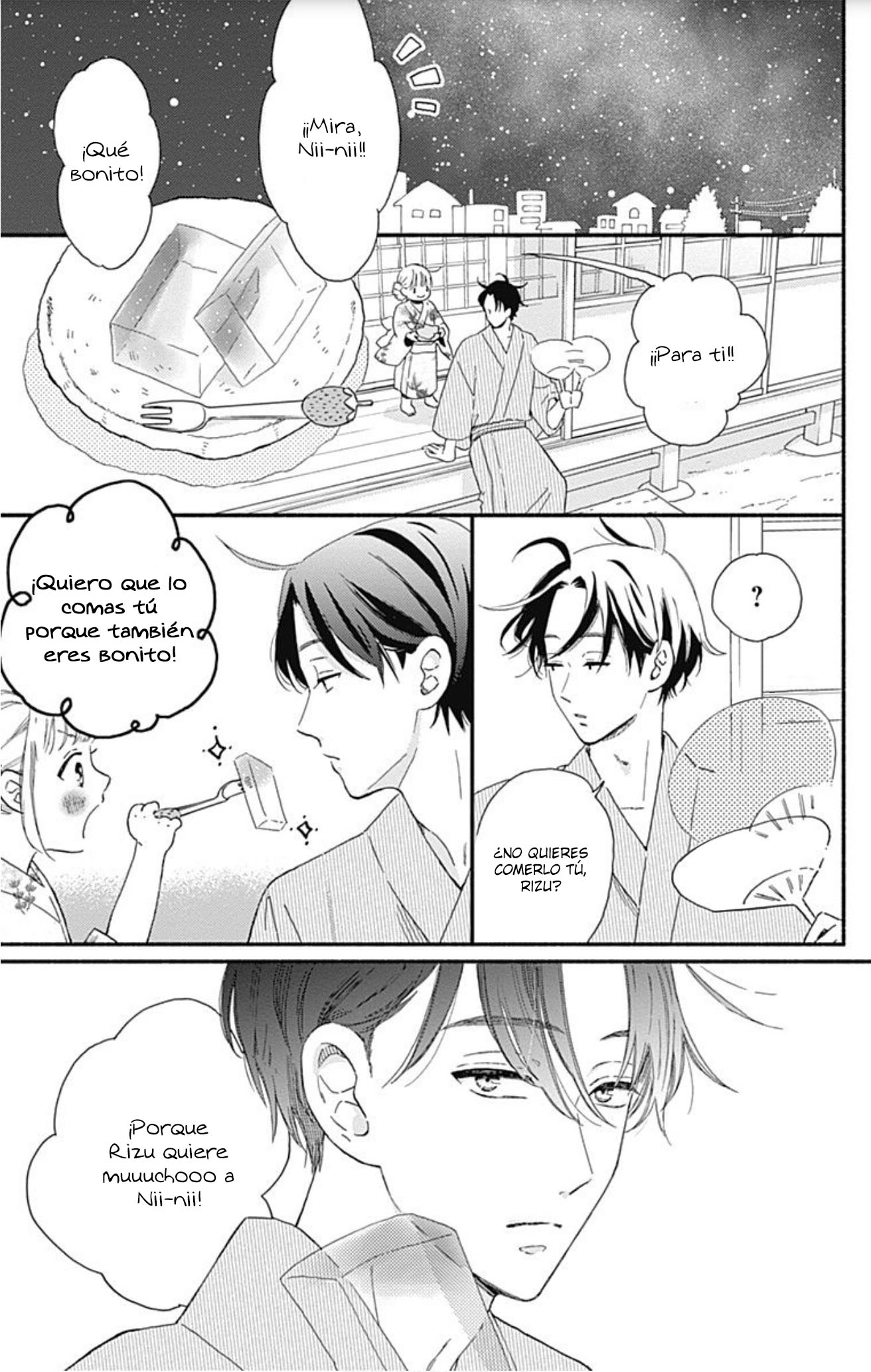 Omukae Shibuya-kun Vol. 1 Ch. 4 第27页