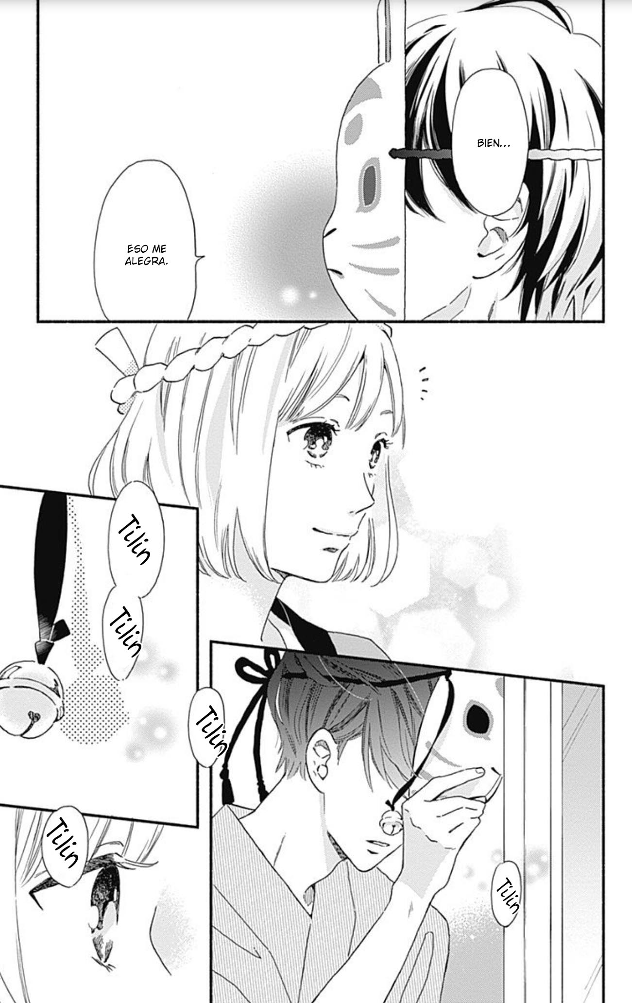 Omukae Shibuya-kun Vol. 1 Ch. 4 第33页