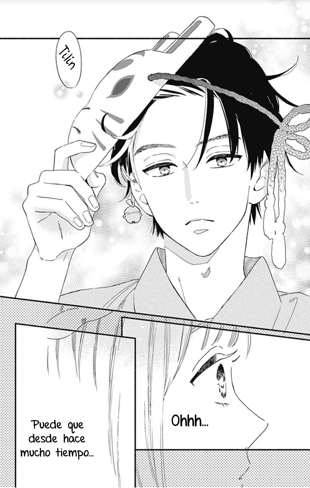 Omukae Shibuya-kun Vol. 1 Ch. 4 第34页