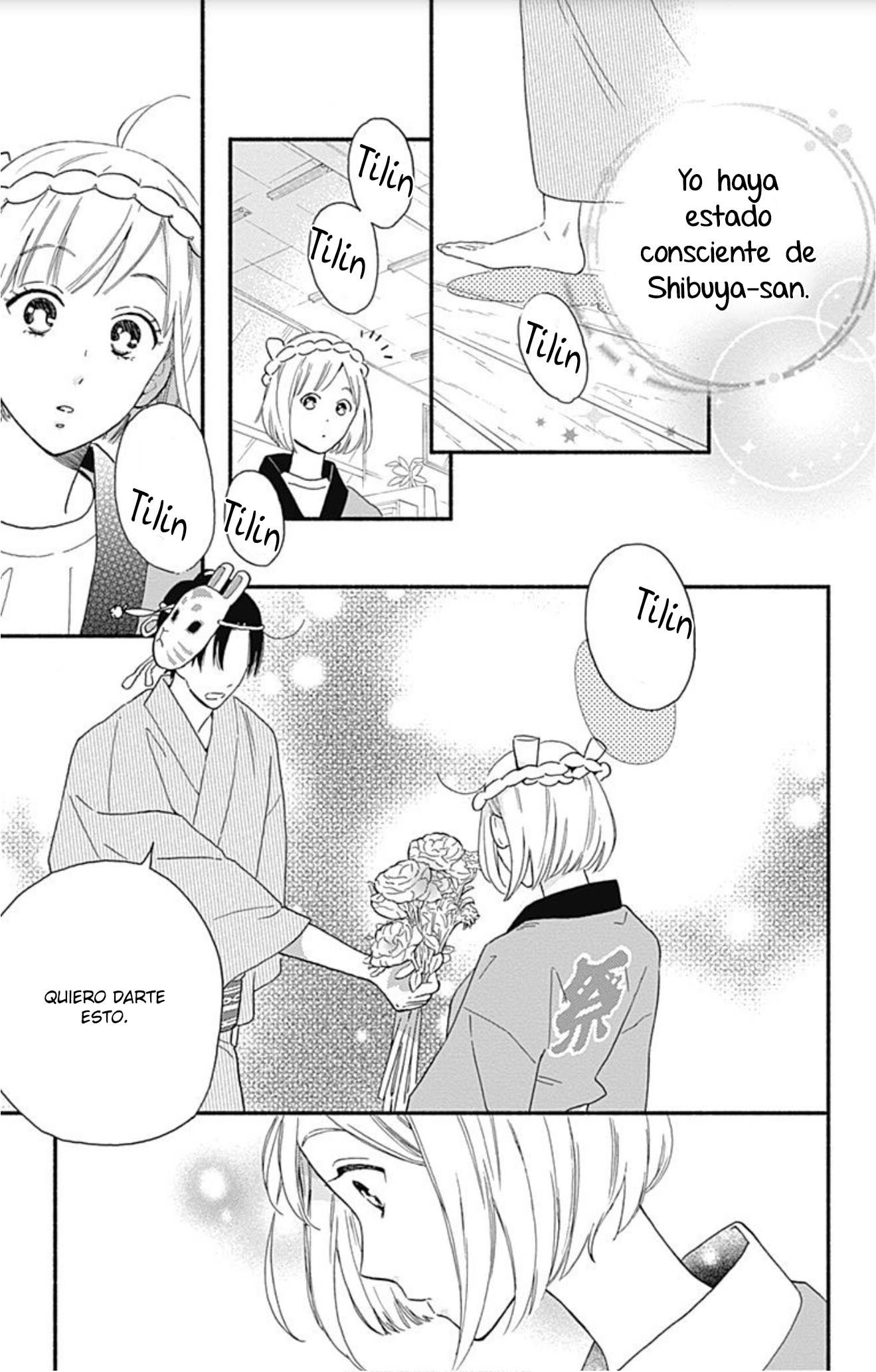 Omukae Shibuya-kun Vol. 1 Ch. 4 第35页