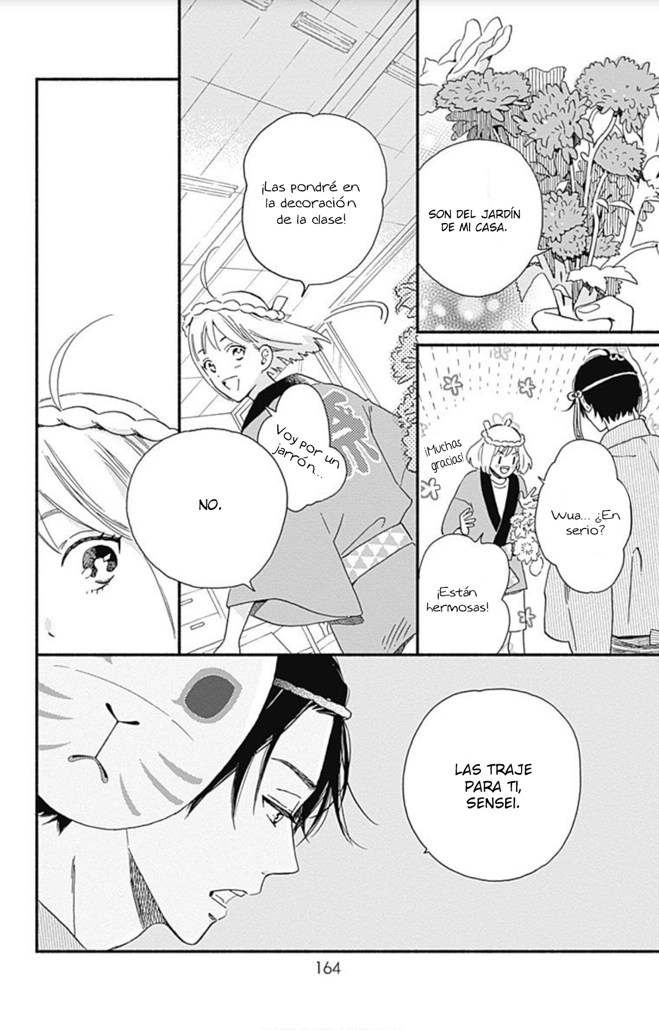 Omukae Shibuya-kun Vol. 1 Ch. 4 第36页